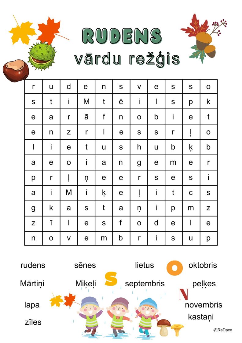 vardi.jpg